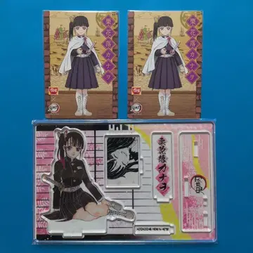 귀멸의 칼날 원작 컬렉션 아크릴 스탠드 특전 카드 츠유리 카나오