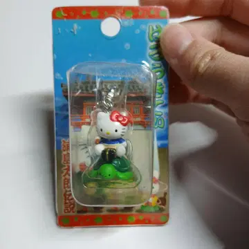 헤이세이 레트로 지역 한정 헬로키티 스트랩 우라시마 타로 전설