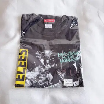 맥시멈 더 호르몬 T셔츠 L
