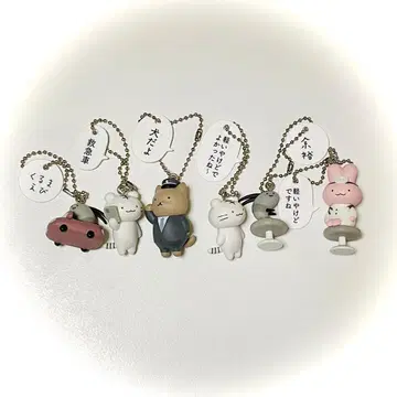 화이트 타이거와 블랙 타이거 피규어 키링 컴플리트 세트