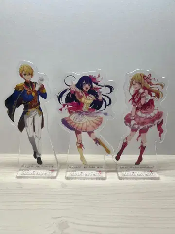 최애의 아이 제일복권 아크릴 스탠드 3개 세트