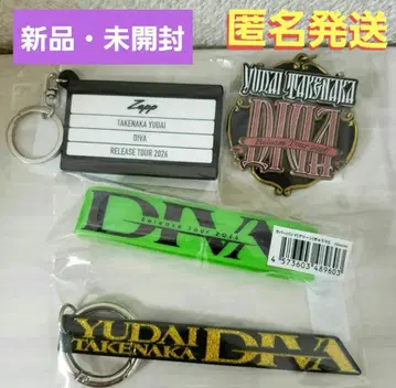 Novelbright 타케나카 유다이 솔로 투어 DIVA 키링 참