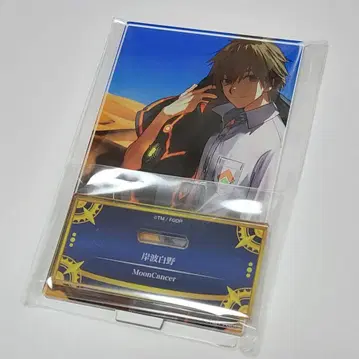 FGO -최종 재림전- 아크릴 스탠드 (키시나미 하쿠노 남자)