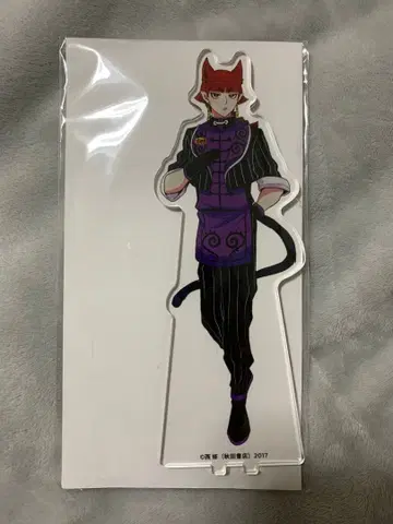 이루마 군 애니메이트 카페 콜라보 오페라 미개봉