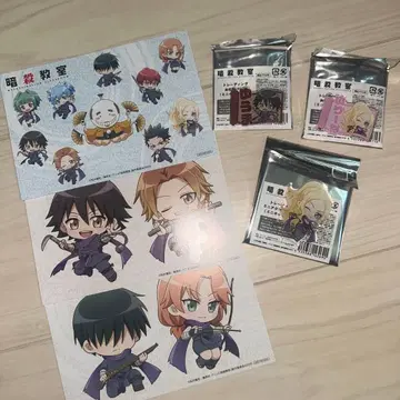 암살교실 10주년 굿즈 이름 배지 아크릴 스탠드 엽서