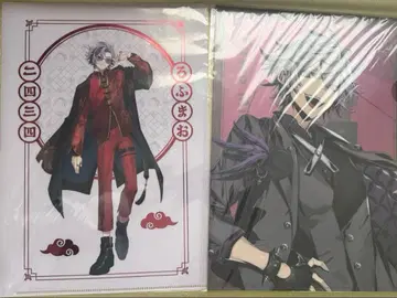 니지산지 로후마오 후와 미나토 클리어 파일 세트