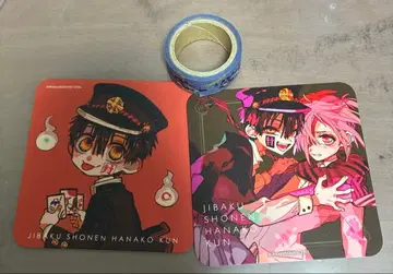 지박소년 하나코 군