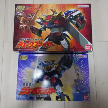 SMP [제이데커][듀크 파이어] 미개봉 용사 시리즈