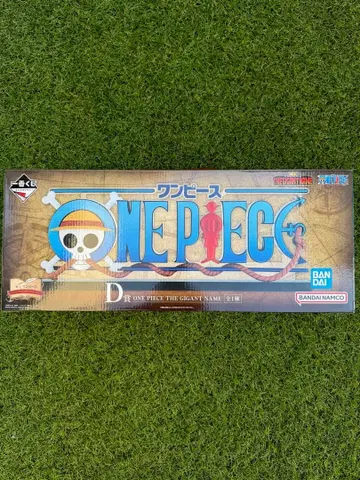 [ 새상품급 ] 원피스 제일복권 드라마틱 메모리즈 D상 기가인트 네임