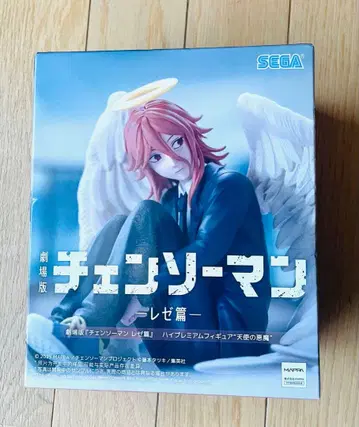 극장판 체인소 맨 레제편 하이 프리미엄 피규어 천사의 악마