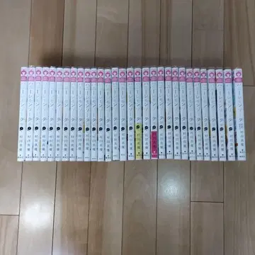 허니 레몬 소다 1~29권 + 사이드 스토리