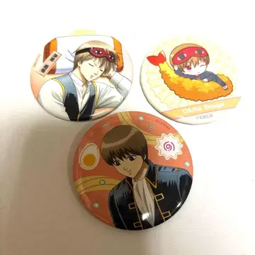 은혼 오키타 소고 캔뱃지