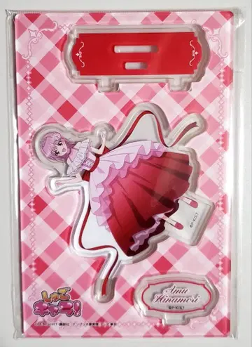 수호캐릭터! TSUTAYA 아크릴 스탠드 히나모리 아무