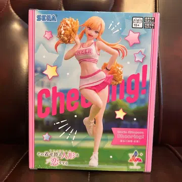 SEGA 키타가와 마린 피규어 미개봉품 치어걸 미개봉품