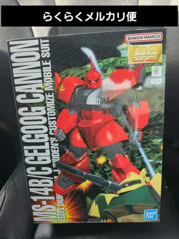 MG 기동전사 건담 MSV 겔구그 캐논 1/100 스케일