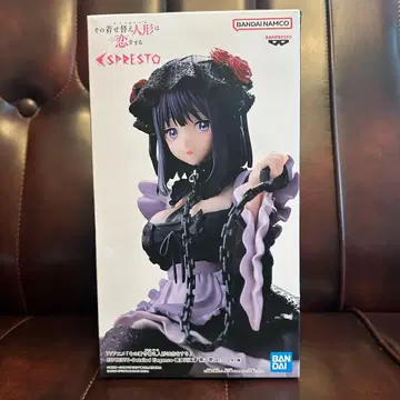 그 비스크 돌은 사랑을 한다 키타가와 마린 쿠로에 시즈쿠 피규어 미개봉품