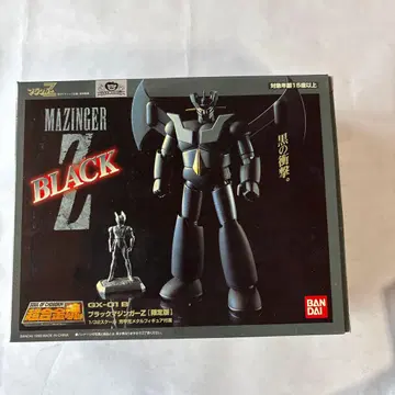 초합금혼 GX-01B 마징가 Z BLACK [한정판]
