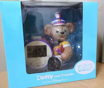 더피 알람 시계