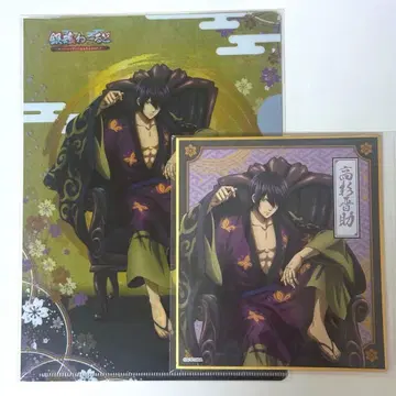 은혼 월드 타카스기 신스케 미니 색지 A5 클리어 파일