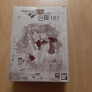 마크로스flontier 색지art