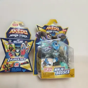 AKEDO 배틀 컨트롤러 닌자 보스 사이버 블레이드