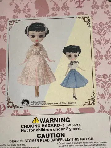 풀립 [ 로마의 휴일 ] Roman Holiday