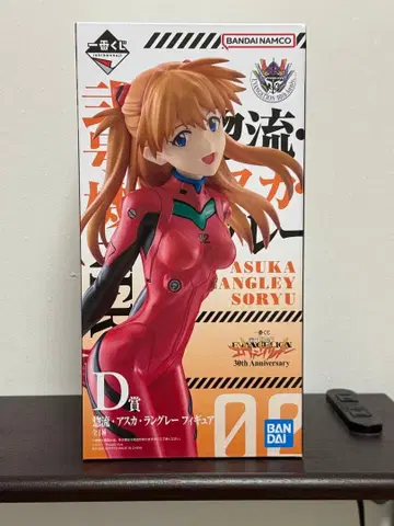 제일복권 신세기 에반게리온 30th D상 소류 아스카 랑그레이 덤 포함