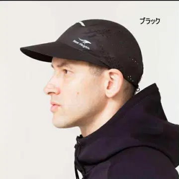 뉴하이츠 New Heights M/L 비틀 런 캡