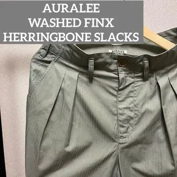 AURALEE WASHED FINX HERRINGBONE SLACKS