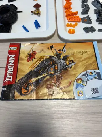 레고 닌자고 70672 콜의 데저트 바이크 LEGO