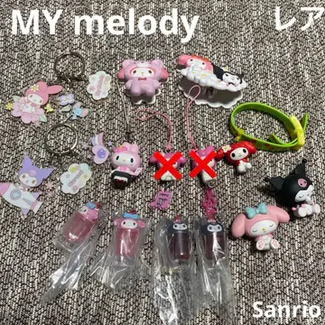 [ 레어 ] Sanrio 마이멜로디 쿠로미 마스코트 키링 세트
