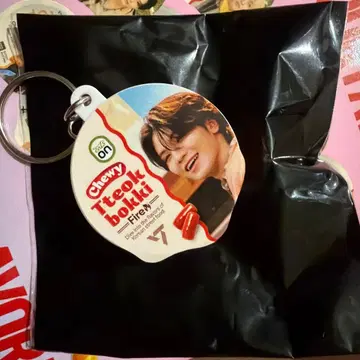 SEVENTEEN 세븐틴 세부치 떡볶이 키링 우지