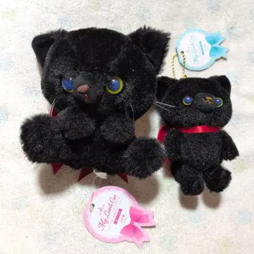 마이 리틀 캣 봉제 인형 마스코트 세트 블랙 고양이