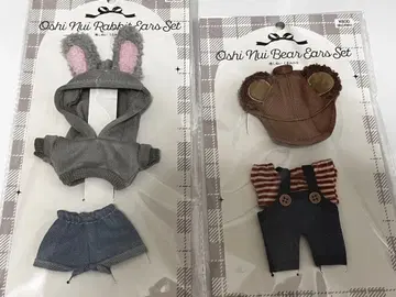 3COINS 쓰리코인즈 최애 봉제 인형 의류 토끼 귀 곰 귀