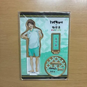 하이큐 오이카와 토오루 극락탕 아크릴 스탠드