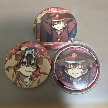 지박소년 하나코 군