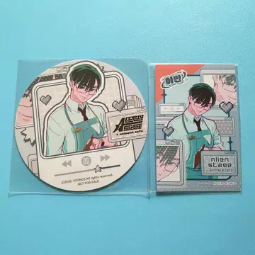 [ ALIEN STAGE ] 이반 2세트 특전 코스터 & 포토 카드