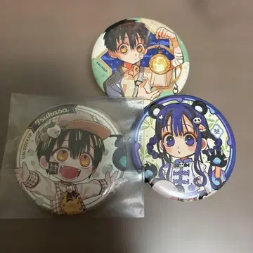 지박소년 하나코군