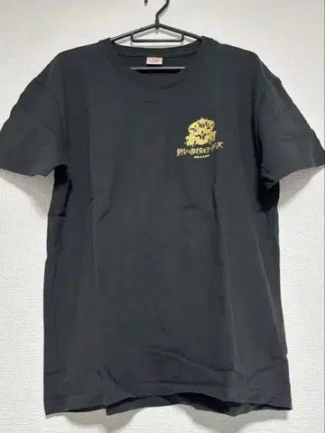 아라시 신세이칸 리더즈 무도관 T셔츠