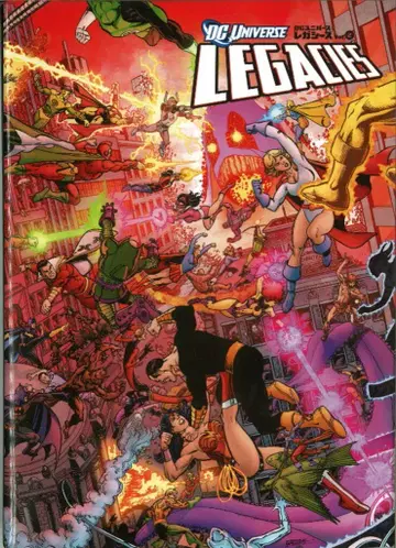 빌리지북스 렌 웨인 Dc 유니버스 레거시 Vol.2(띠 없음) 2