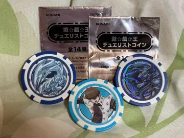 유희왕 듀얼리스트 코인 카이바 세토 푸른 눈의 백룡 푸른 눈의 궁극룡