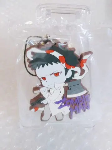 좀비맨 러버 스트랩 원펀맨