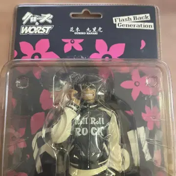 크로우즈&WORST 피규어 하나키 쿠리토라