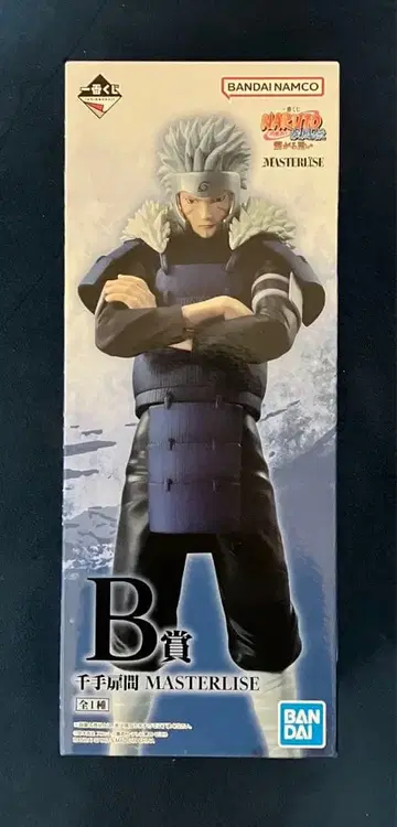NARUTO 나루토 제일복권 B상 센쥬 토비라마 MASTERLISE