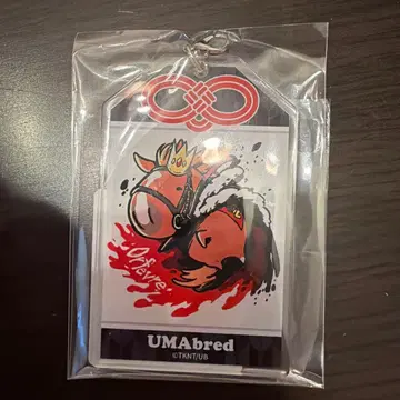 UMAbred 스크래치 DMM 아크릴 키링 오르페브르