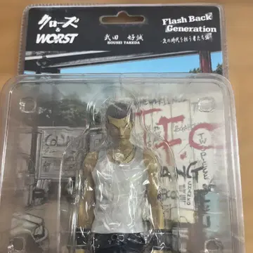 크로우즈&WORST 피규어 타케다 코세이