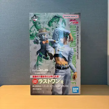 제일복권 죠죠 라스트원상 키시베 로한 & 헤븐즈 도어 피규어