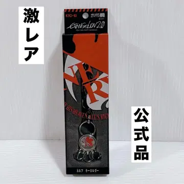 에반게리온 NERV 넬프 키링 신극장판 에반게리온