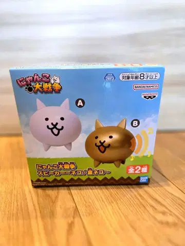 냥코 대전쟁 스피커 고양이 화이트