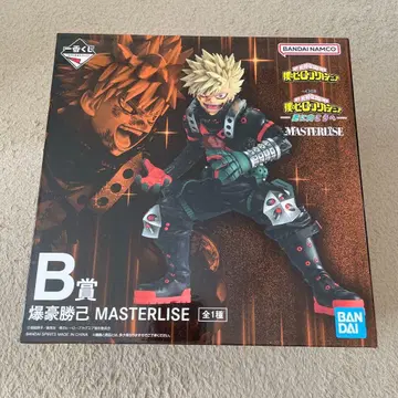 제일복권 히로아카 B상 바쿠고 카츠키 피규어